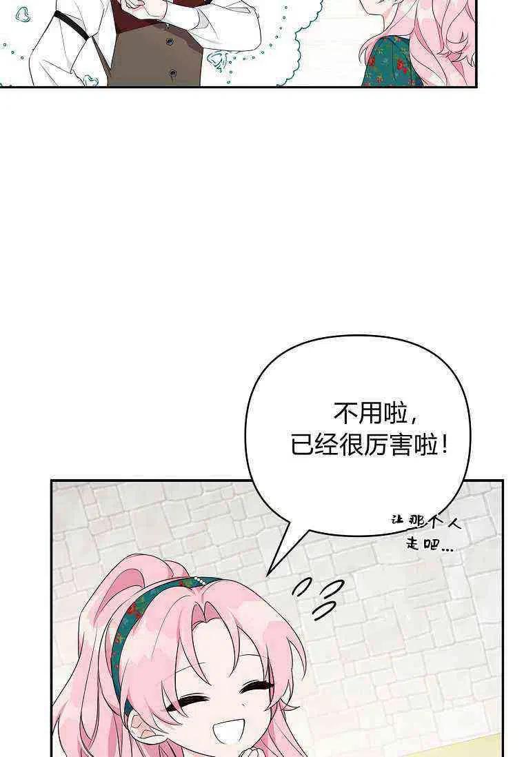 84.jpg