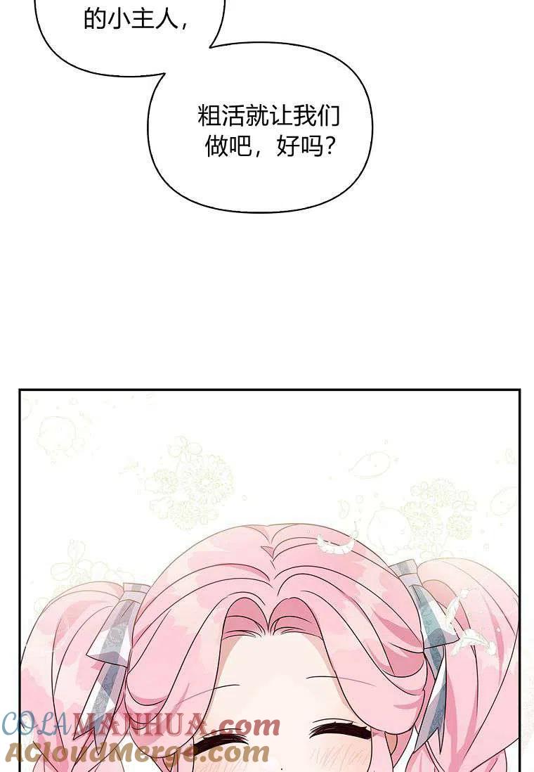 88.jpg