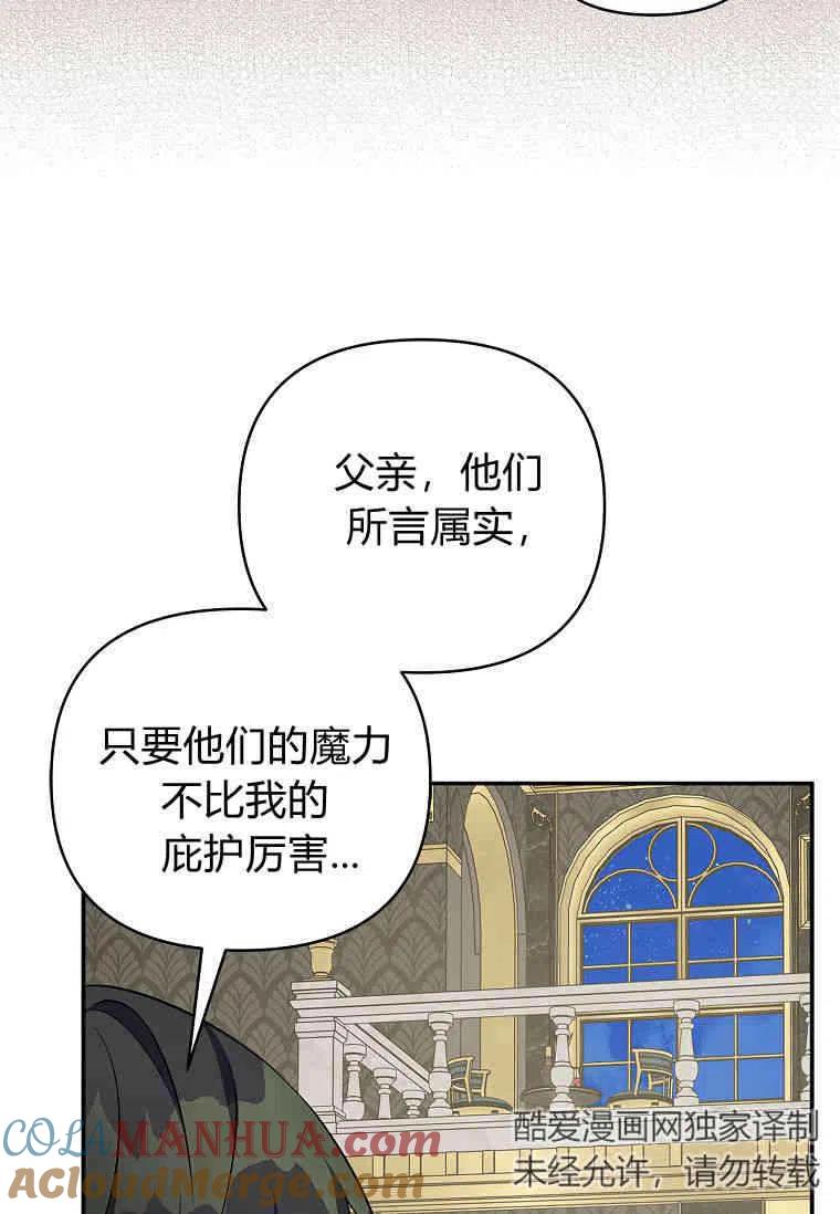 81.jpg