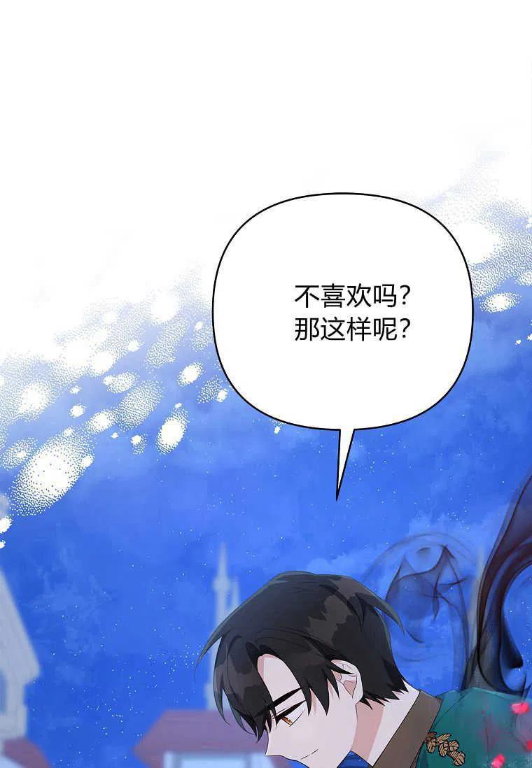 79.jpg