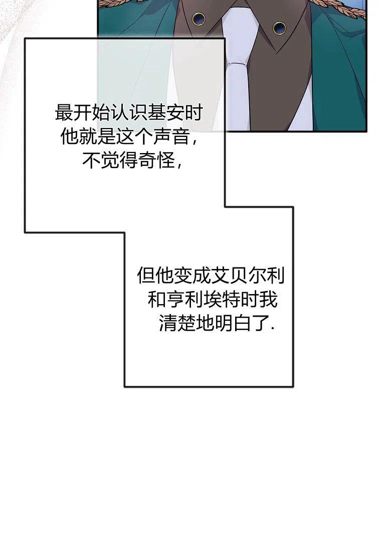 82.jpg