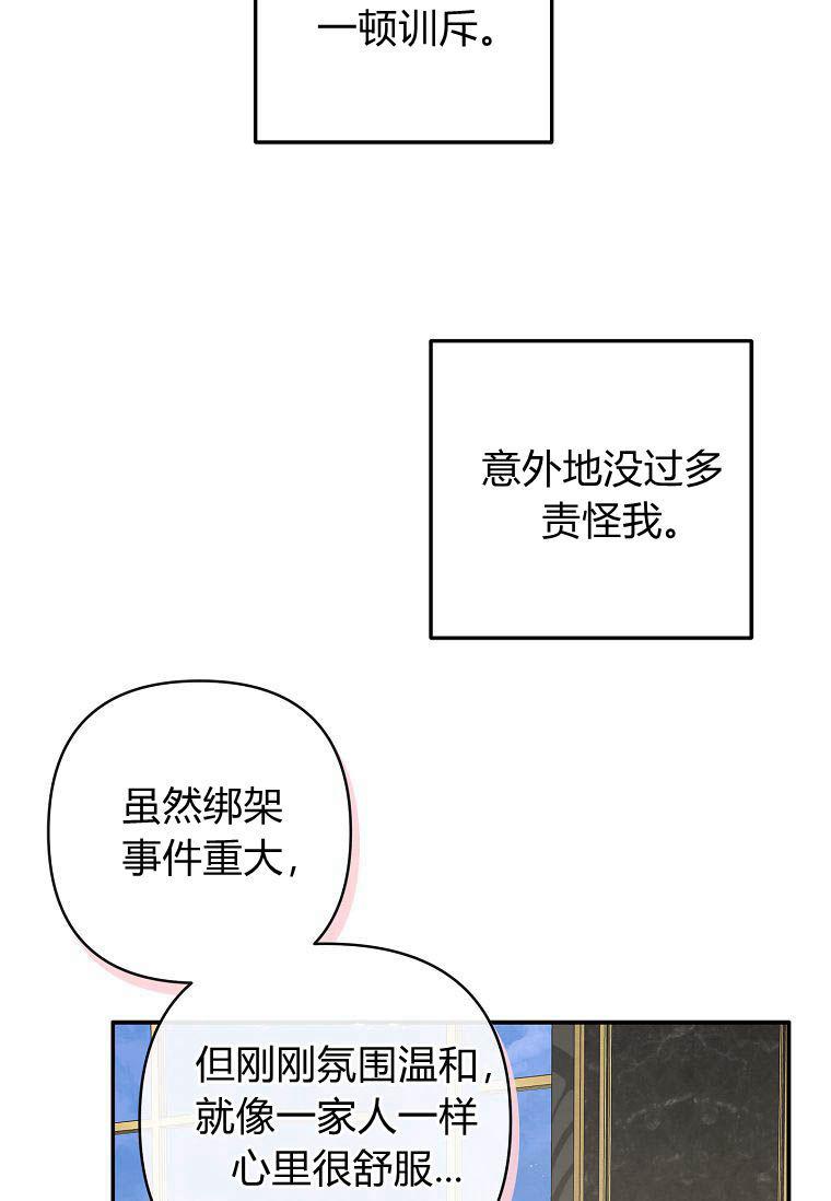 72.jpg