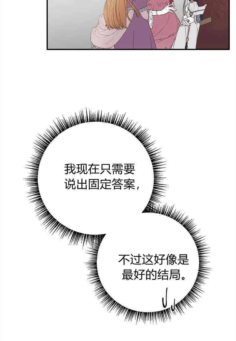 108.jpg