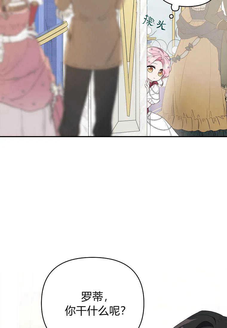 79.jpg