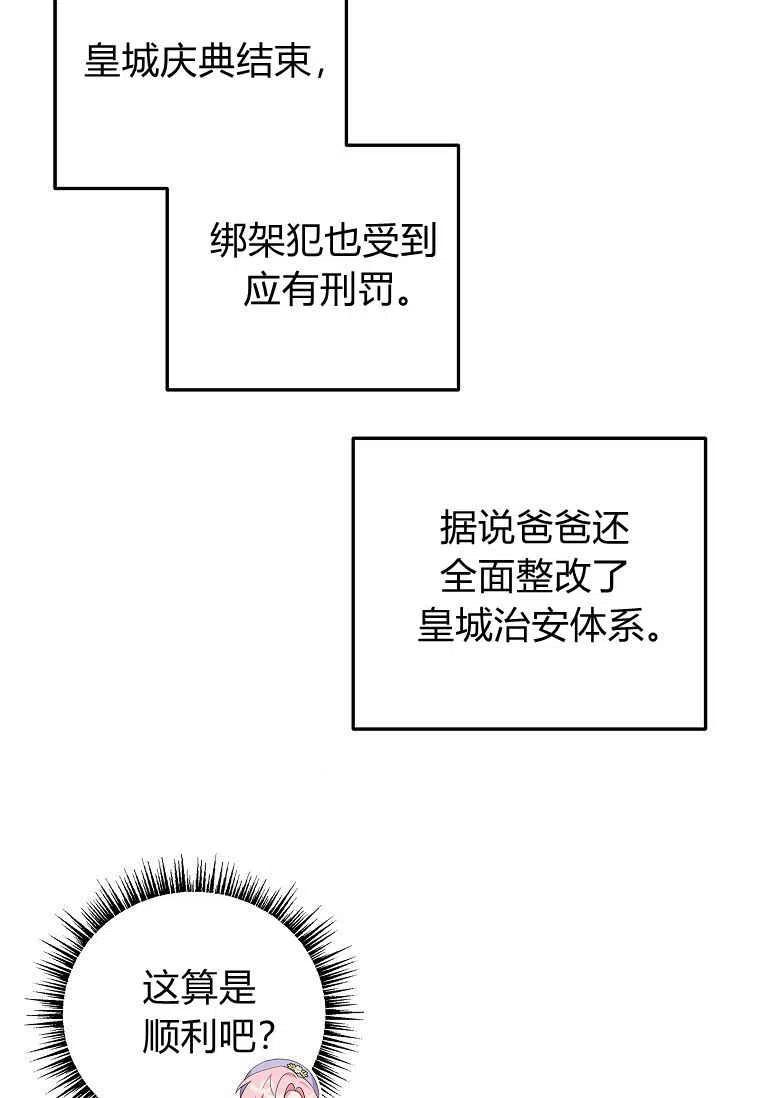 83.jpg