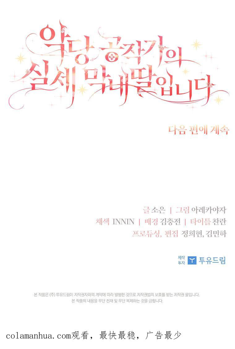 96.jpg