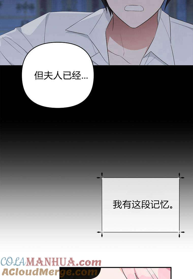 77.jpg