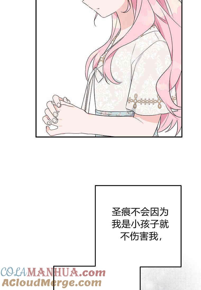 93.jpg