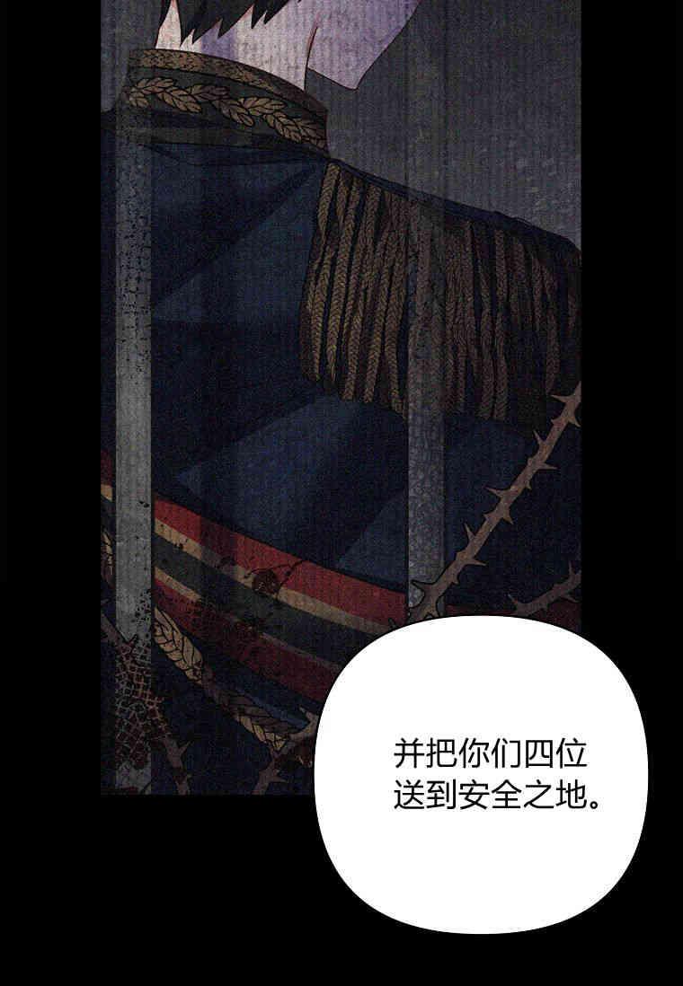 88.jpg