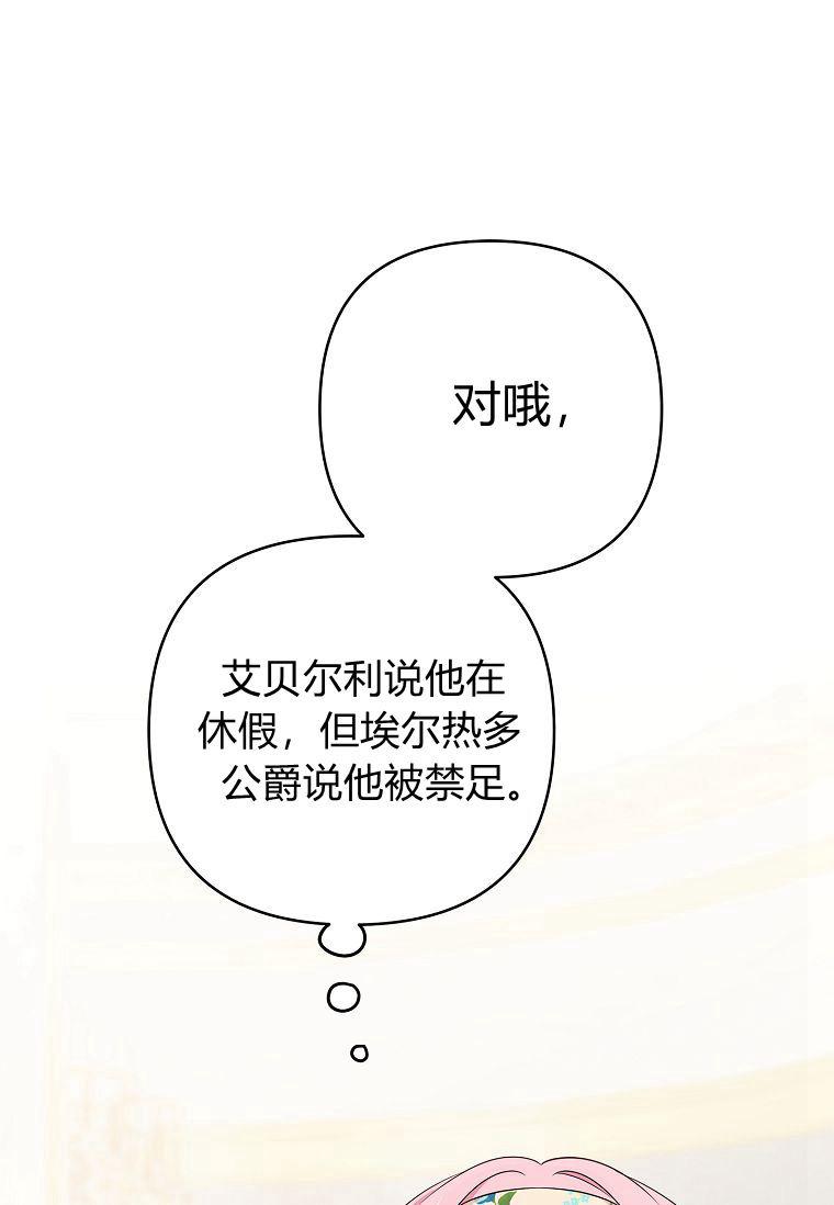 106.jpg