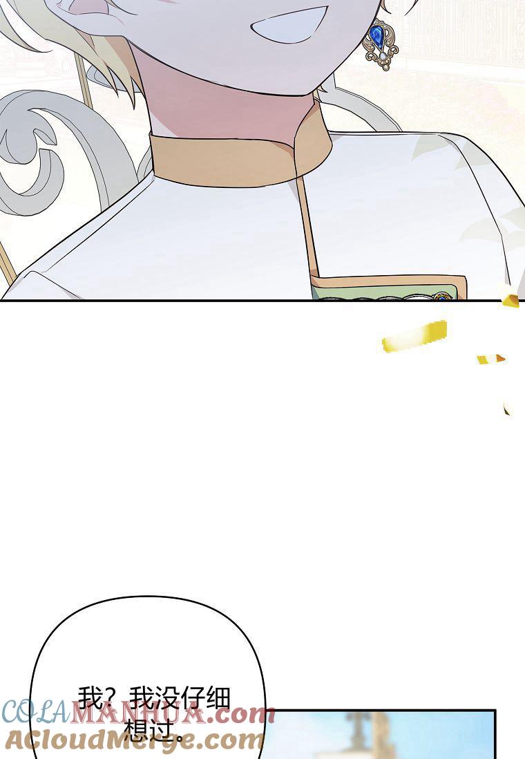 77.jpg