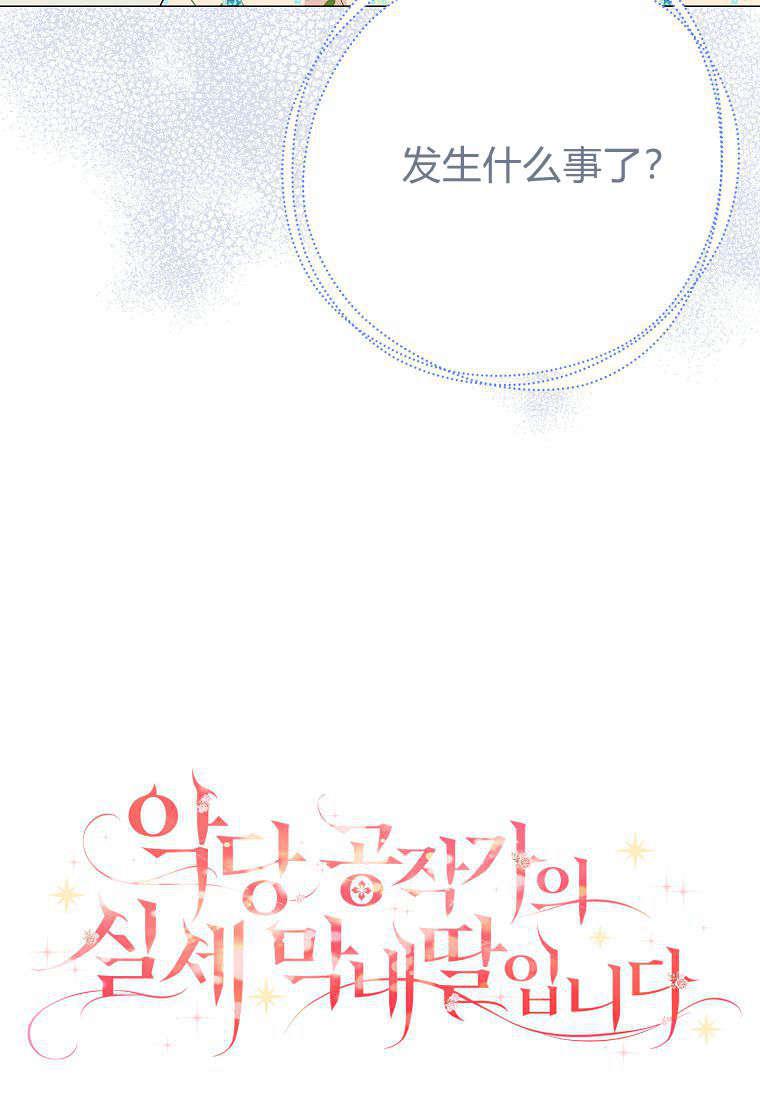 108.jpg