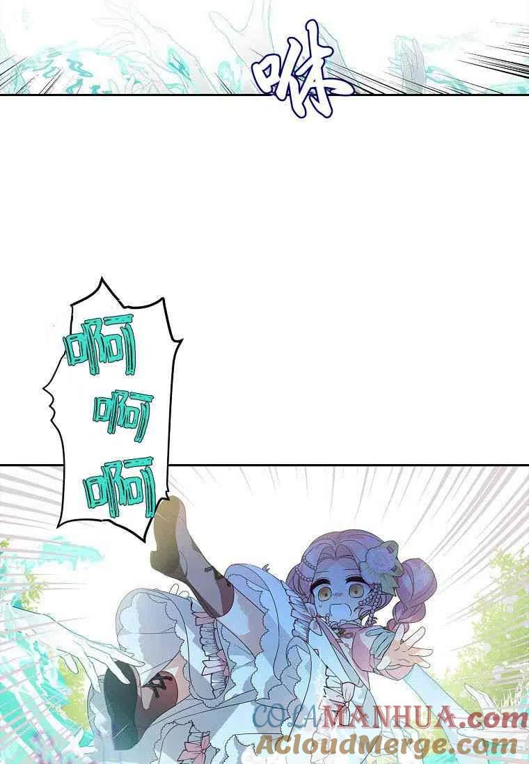 85.jpg