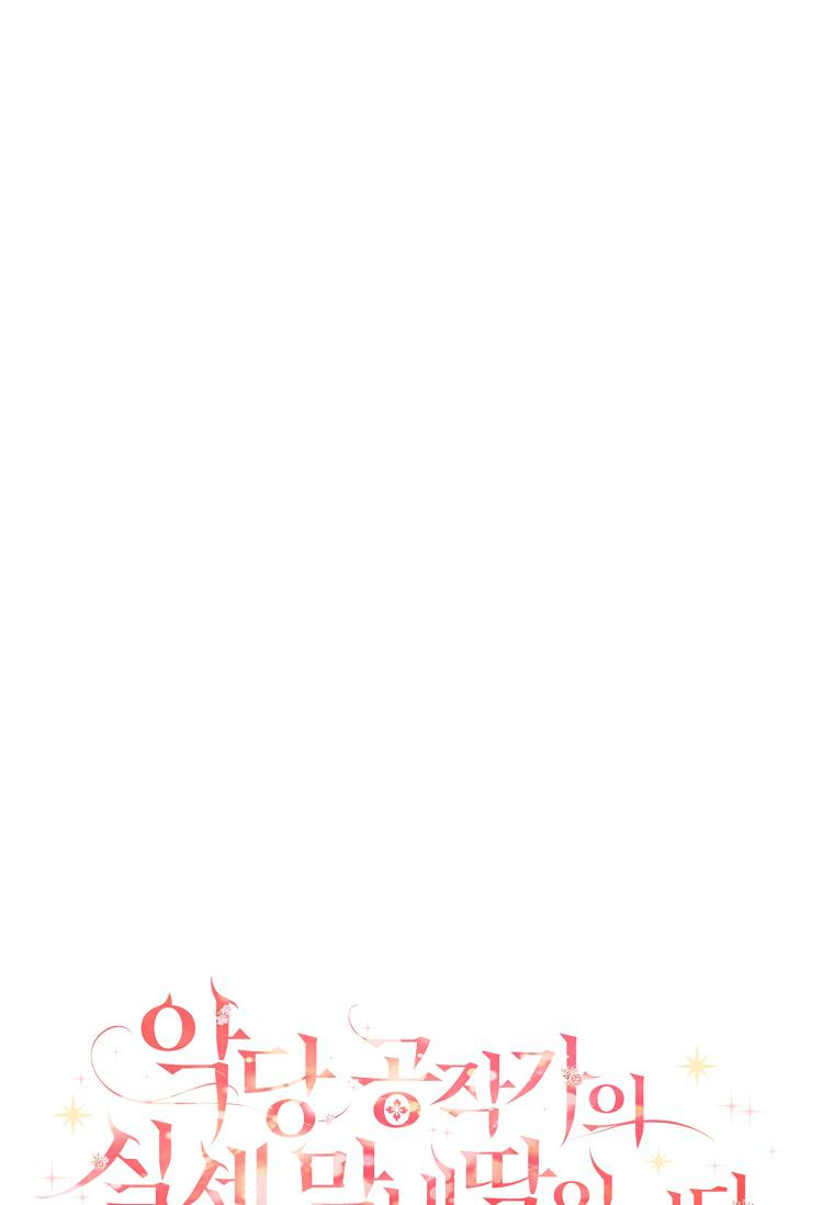 90.jpg