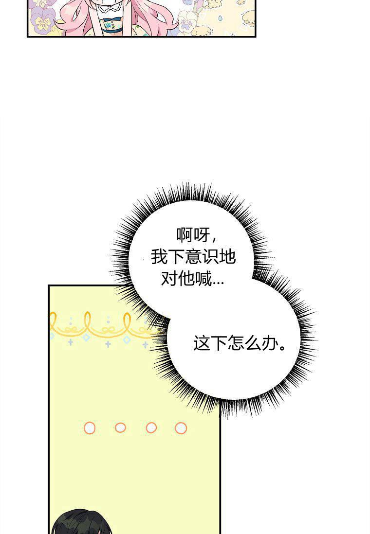 71.jpg