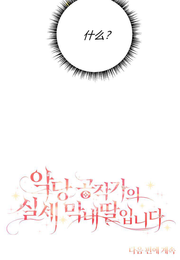 102.jpg