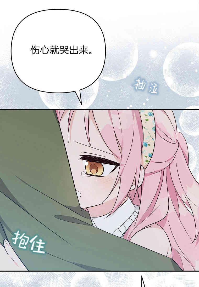 78.jpg