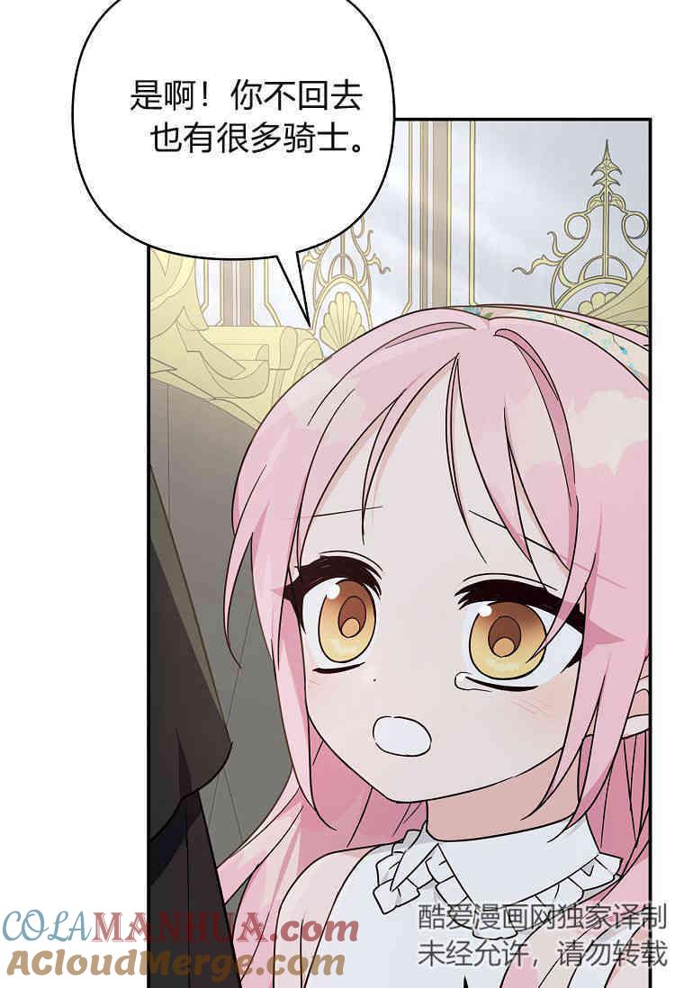 73.jpg