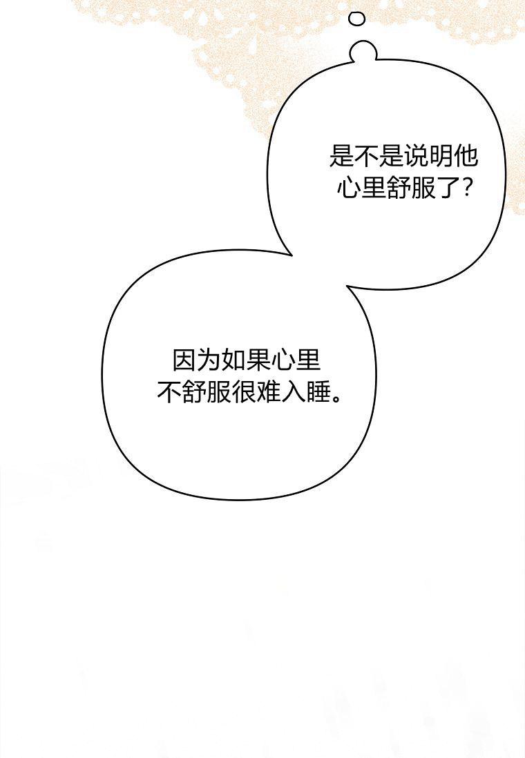 88.jpg