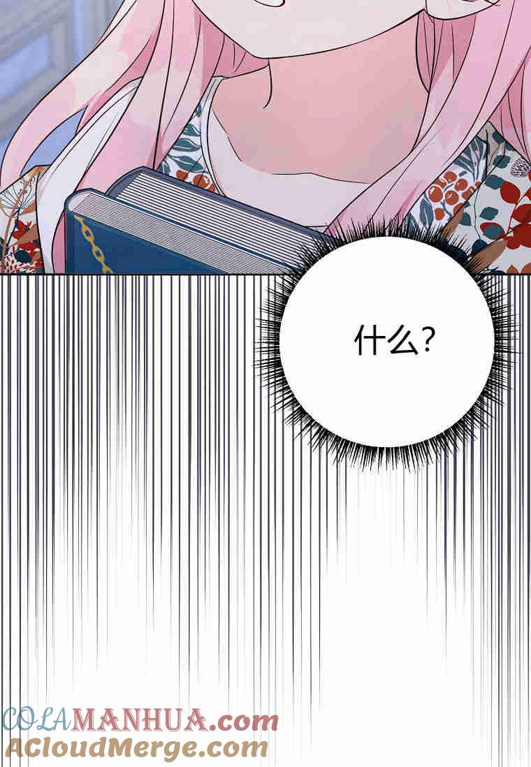 117.jpg
