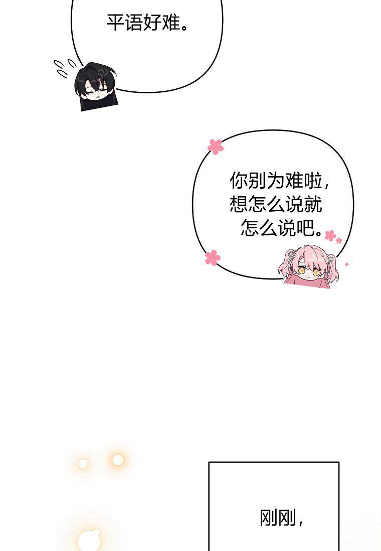 88.jpg