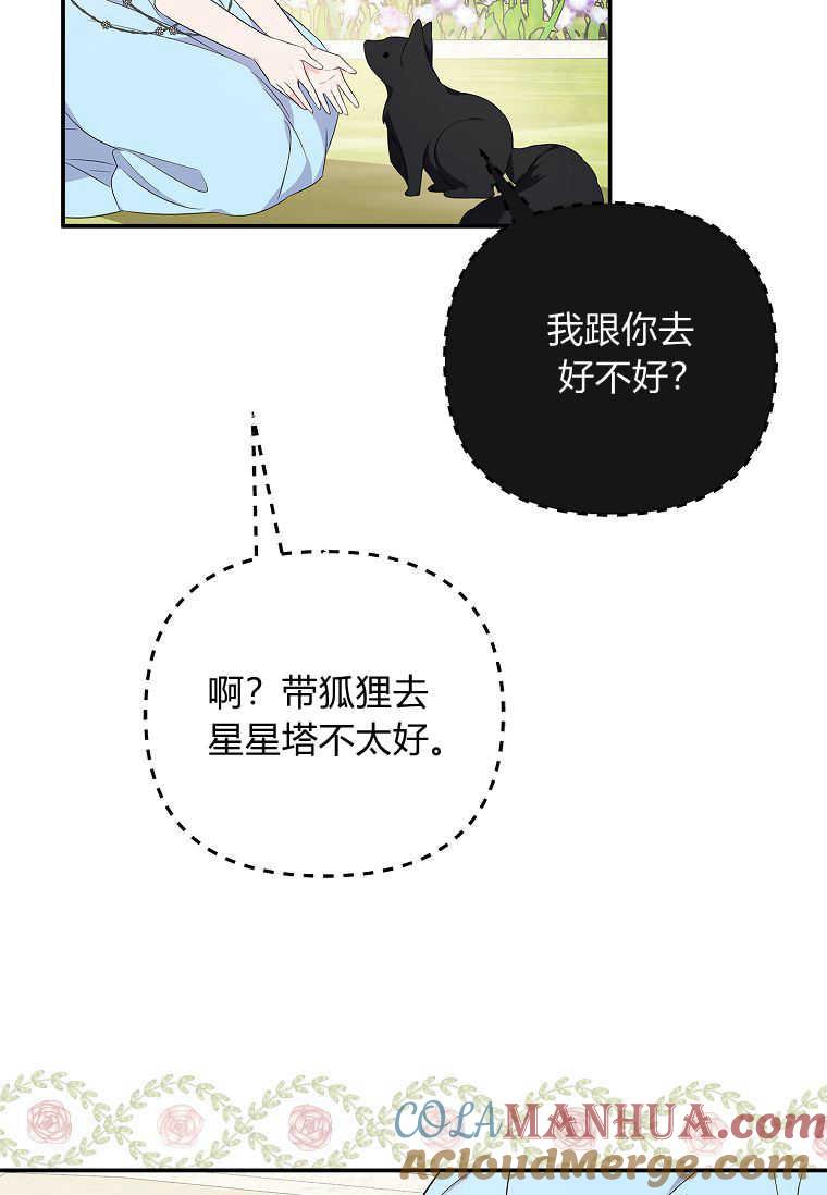 97.jpg