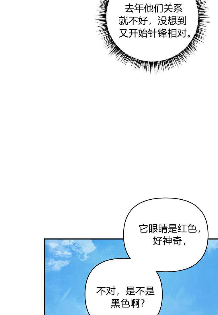 86.jpg