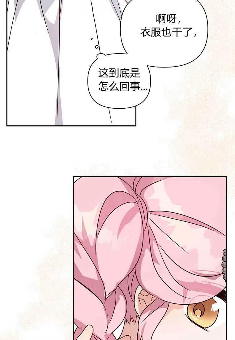 54.jpg