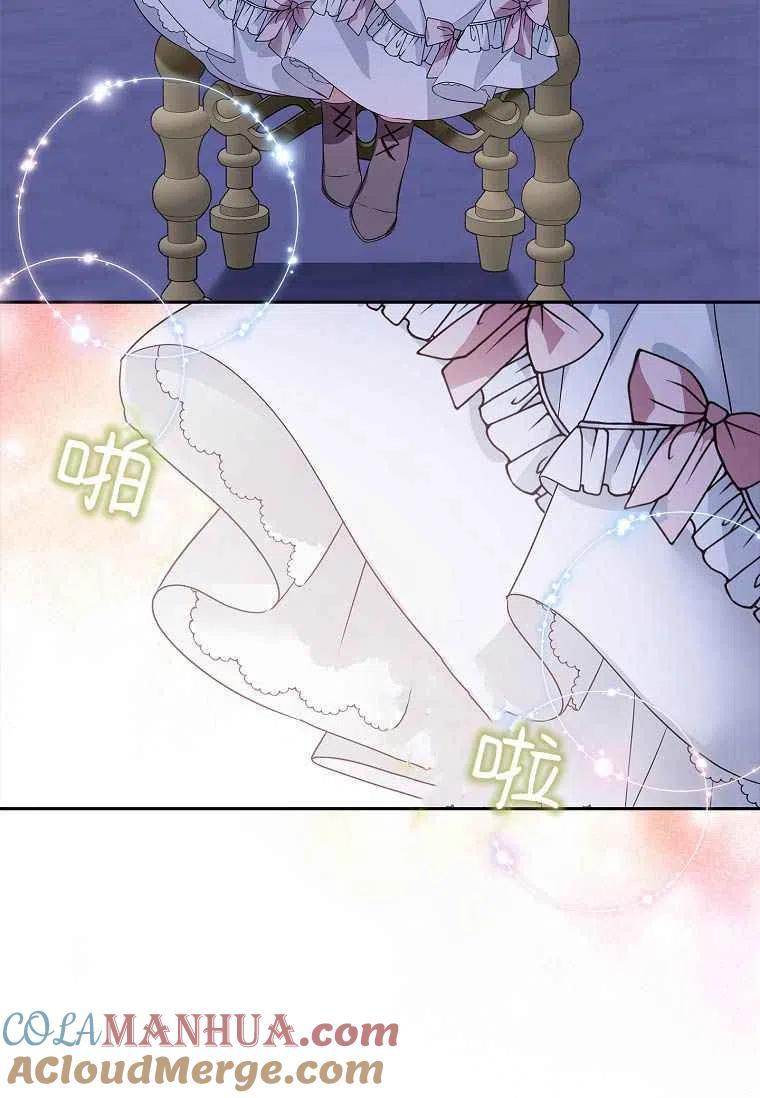 76.jpg