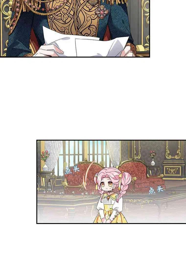 53.jpg