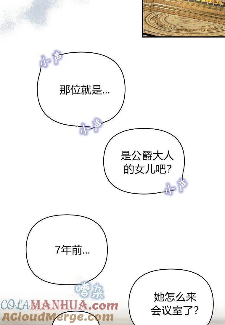 58.jpg