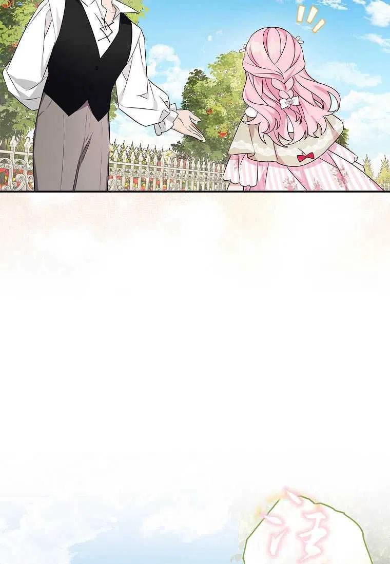 71.jpg