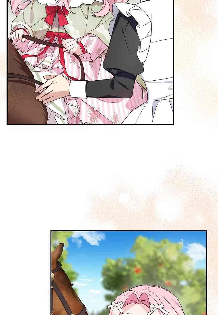 69.jpg