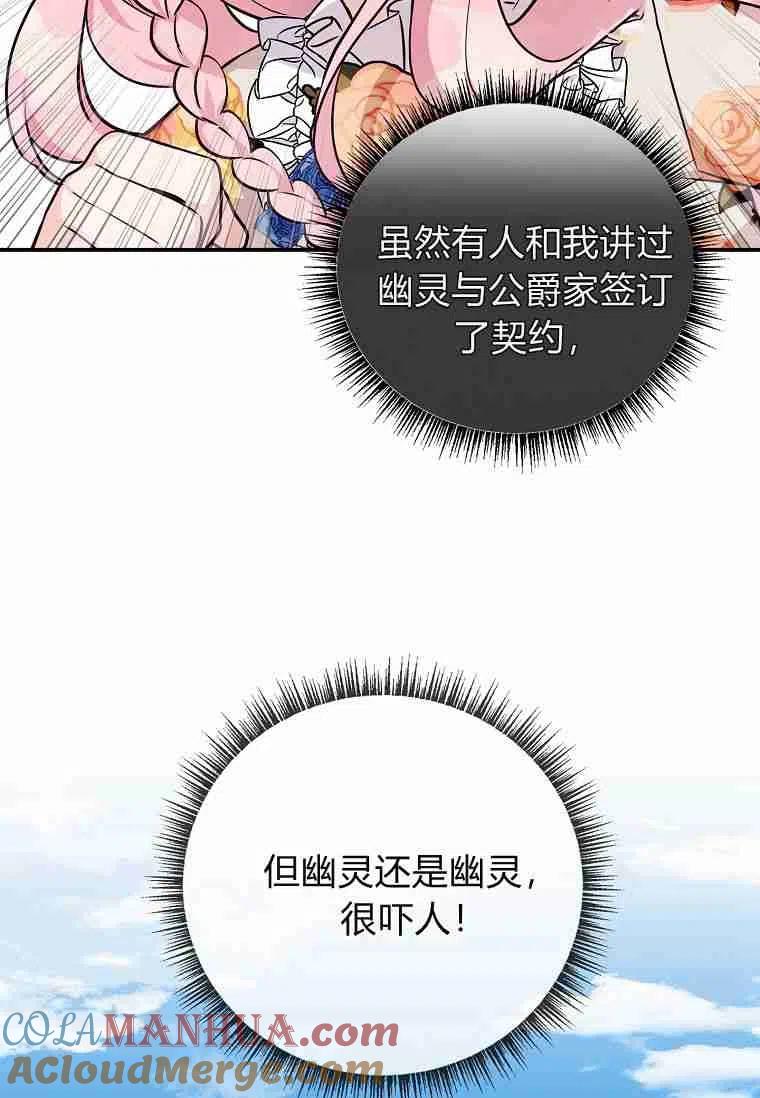 54.jpg