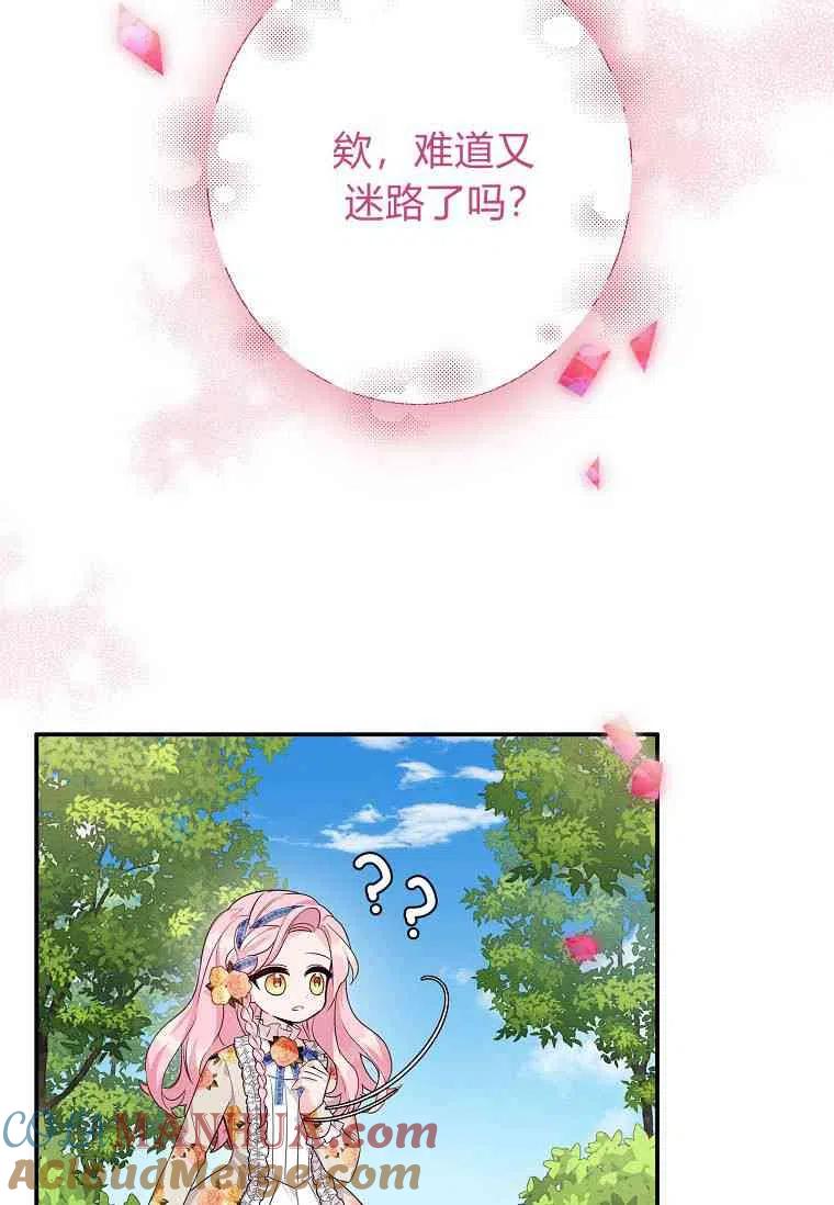 69.jpg