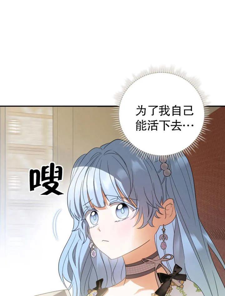 76.jpg