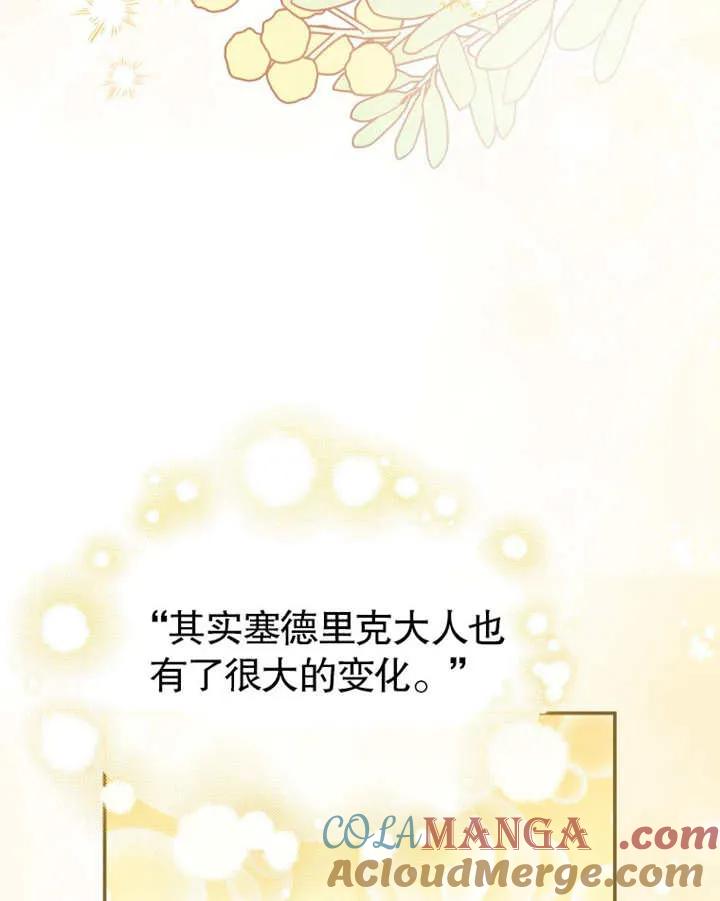 97.jpg