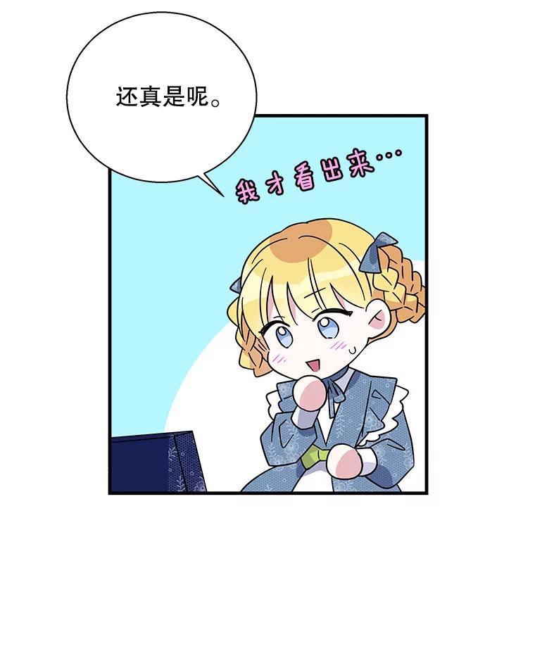 76.jpg