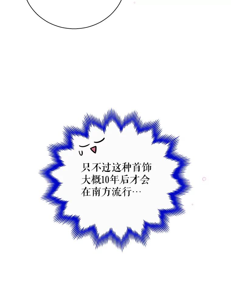 79.jpg