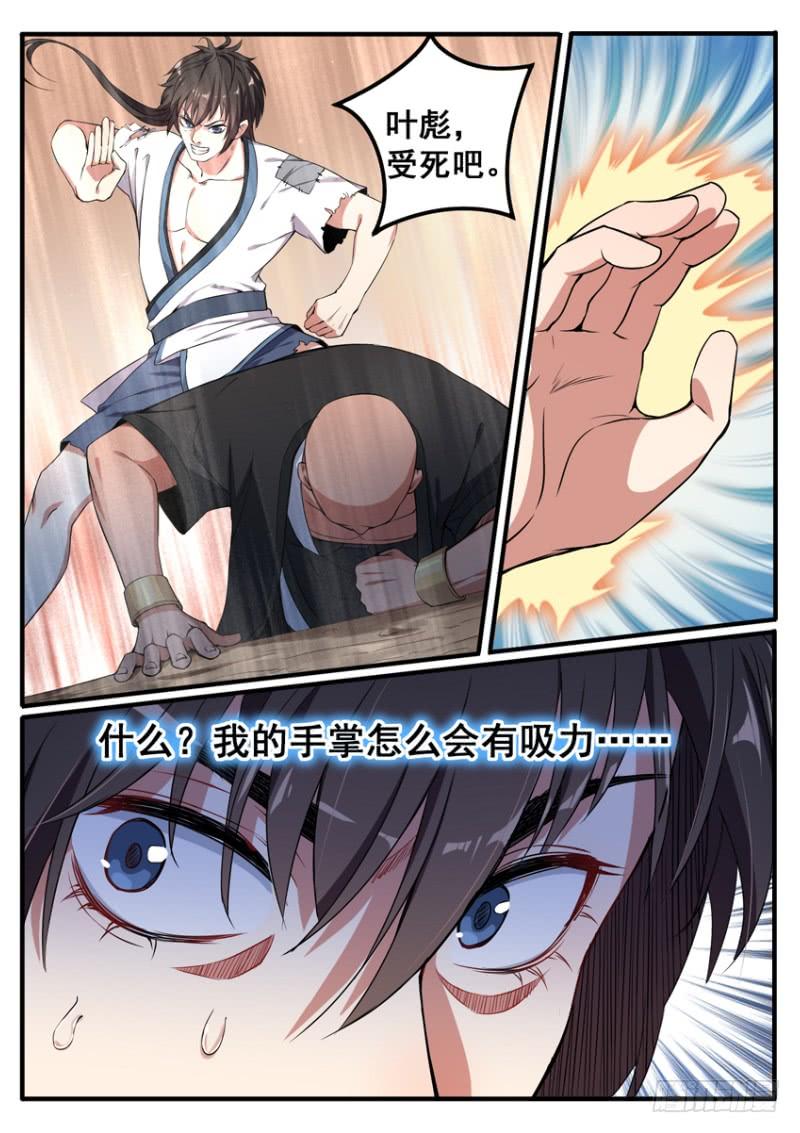 2.jpg