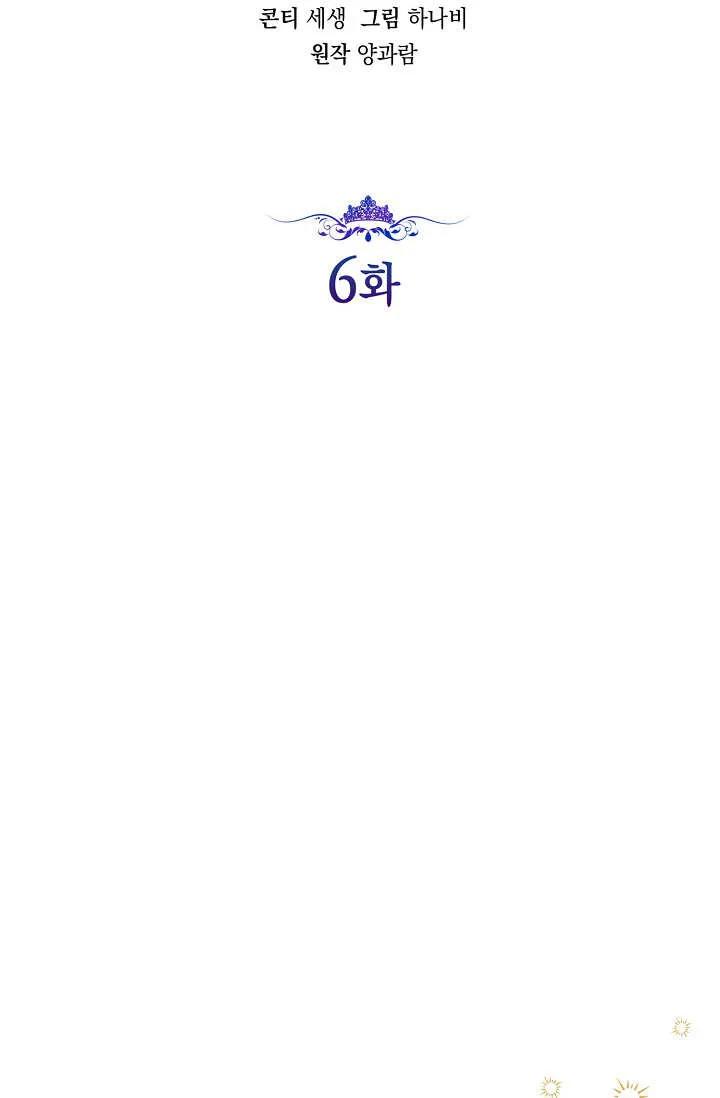 62.jpg