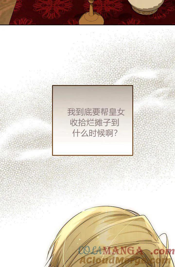 85.jpg