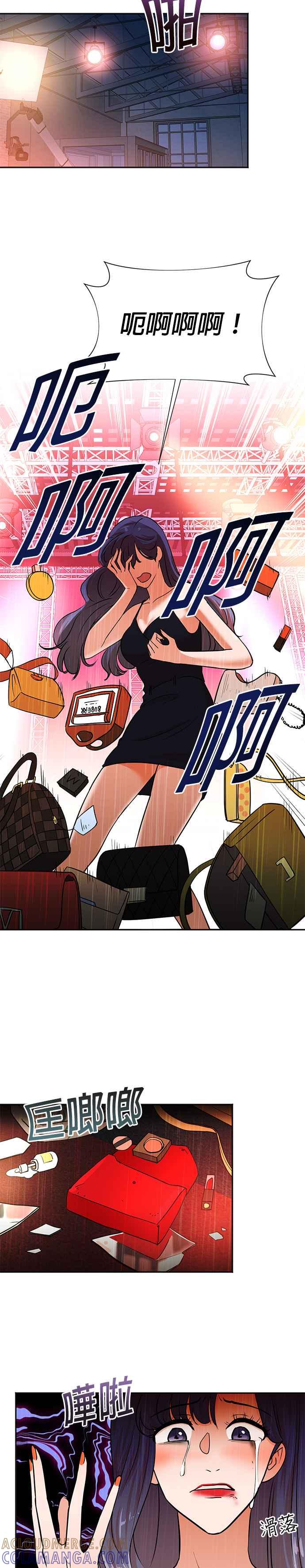 第53话-重生制作人-Wangsibri（第6张）