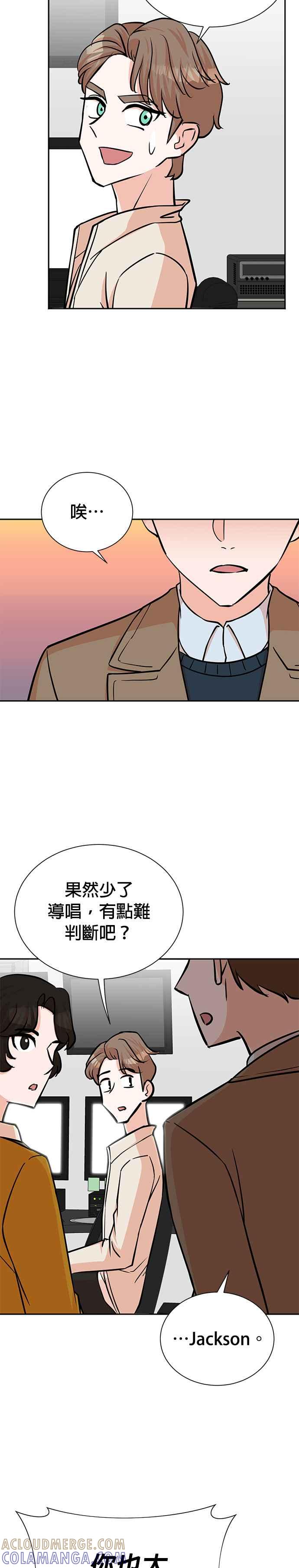 第58话-重生制作人-Wangsibri（第8张）
