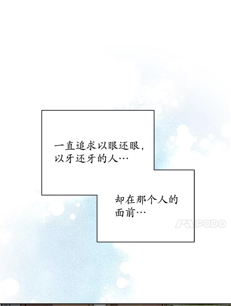 91.jpg