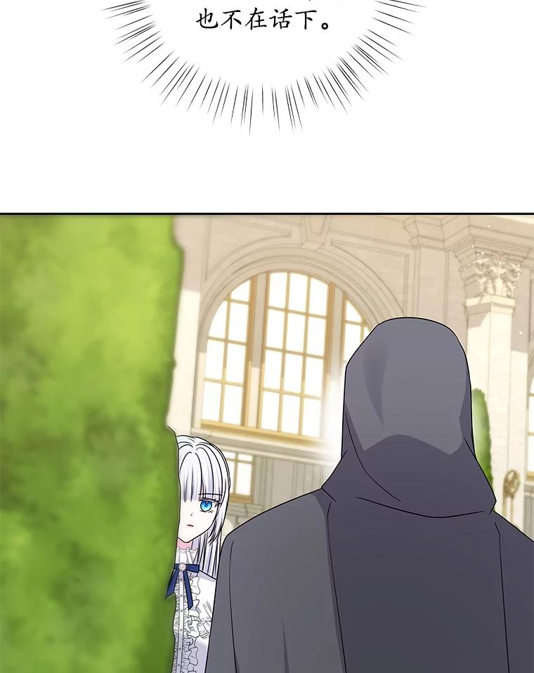86.jpg