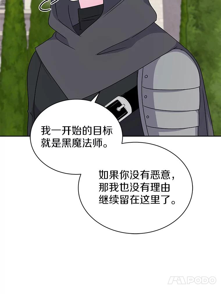 94.jpg