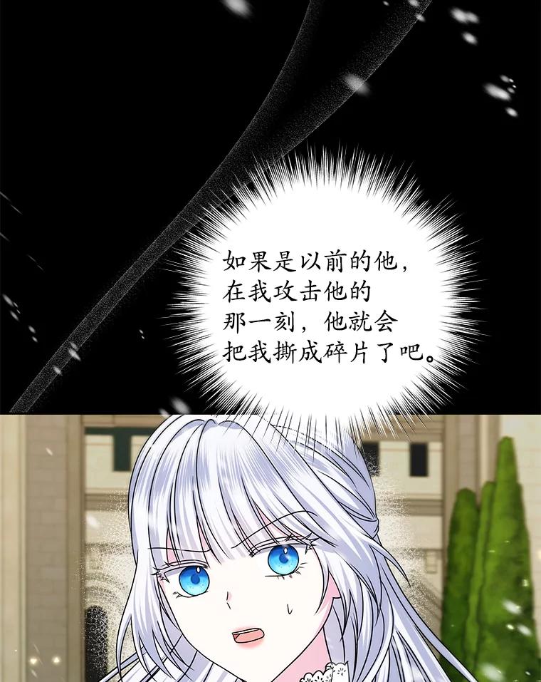 84.jpg