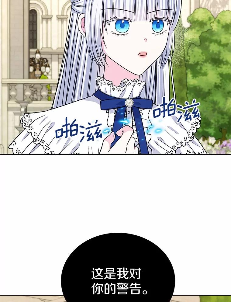 76.jpg