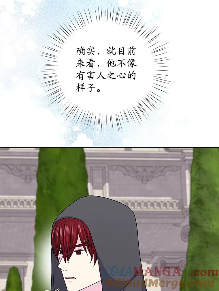 93.jpg